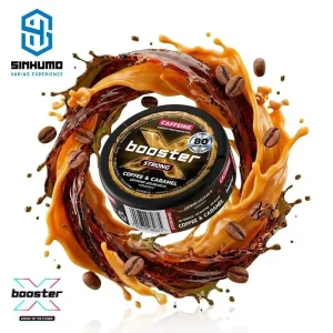 Bolsa de Cafeina Coffee & Caramel 80MG by X-Booster