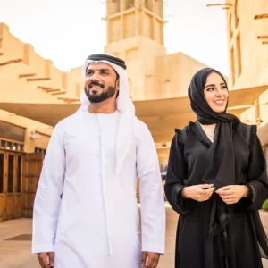 eSIM en Arabia Saudí