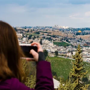 eSIM en Israel