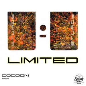 Sturdy Orion II Pro Panel Limited Cocoon